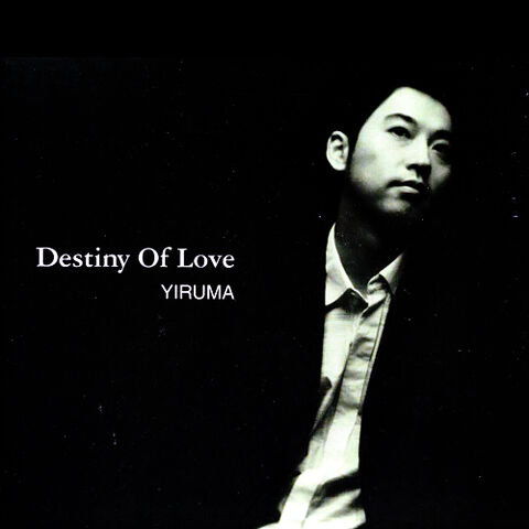 Archivo:Yiruma destiny-of-love.jpg