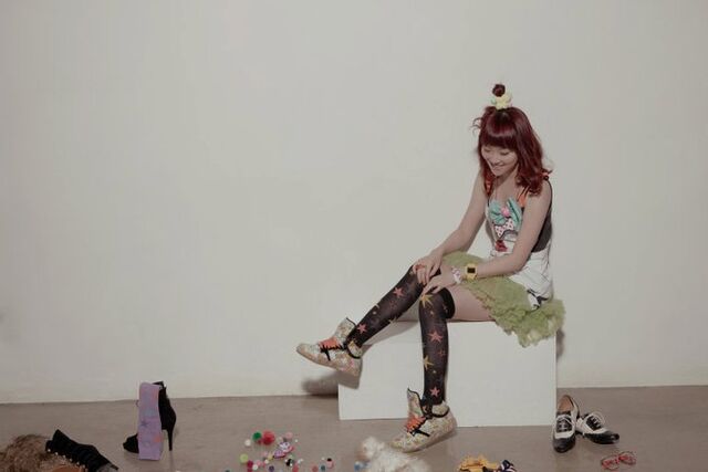 Archivo:Hae Geum6.jpg