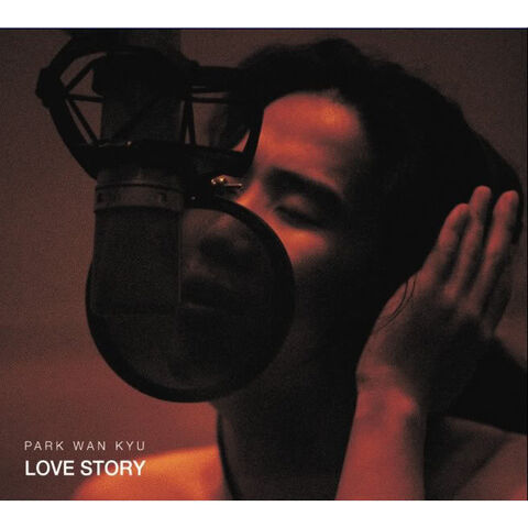 Archivo:LoveStory-PWK-A.jpg