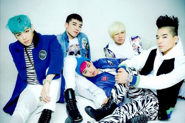 Archivo:Akpf-bigbang-anan-01-edit zps57ce7ff4.jpg