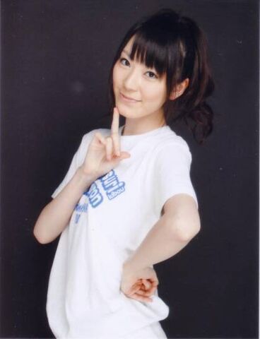 Archivo:Matsui Sakiko2.jpg