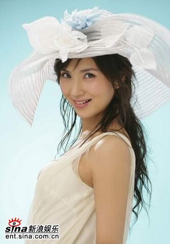 Archivo:Chen Hao5.jpg