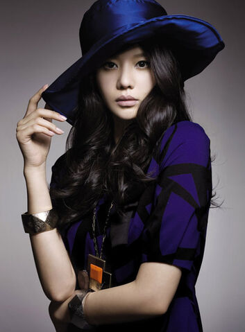 Archivo:Kim Ah Joong9.jpg