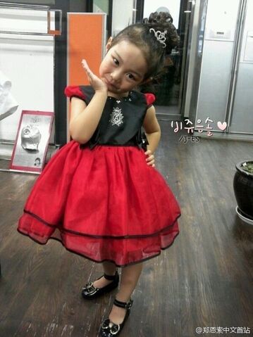 Archivo:News-meet-the-baby-of-b1a4-for-hello-baby-season-6-jung-eun-sol.jpg
