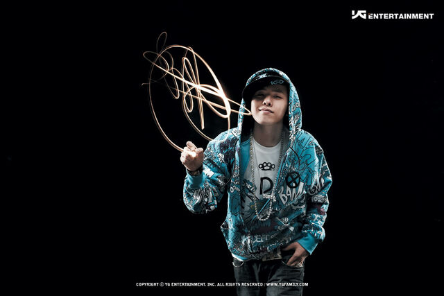 Archivo:Gdragon 4.jpg