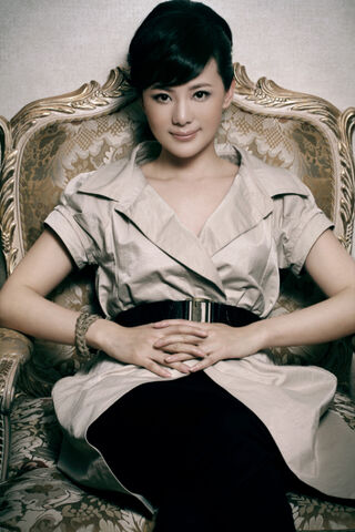 Archivo:Yong Mei5.jpg