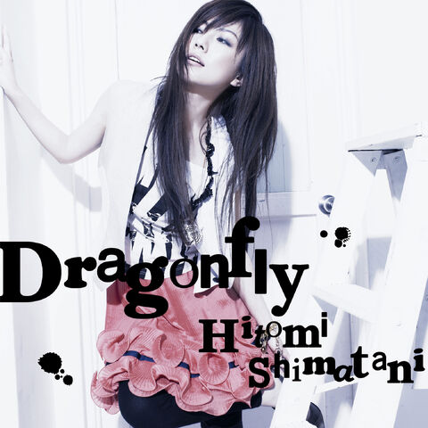 Archivo:Dragonfly-SH-S.jpg