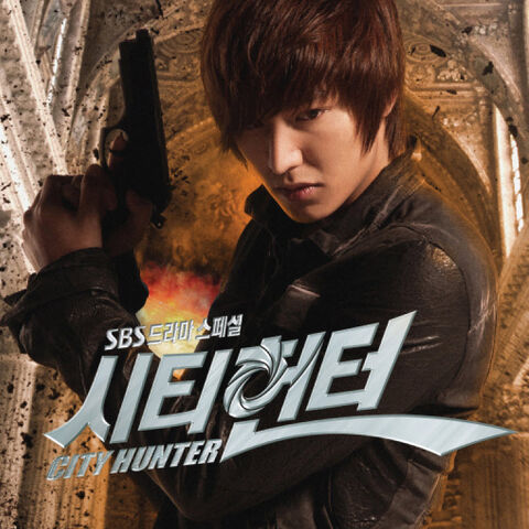 Archivo:City Hunter OSTEspecial.jpg