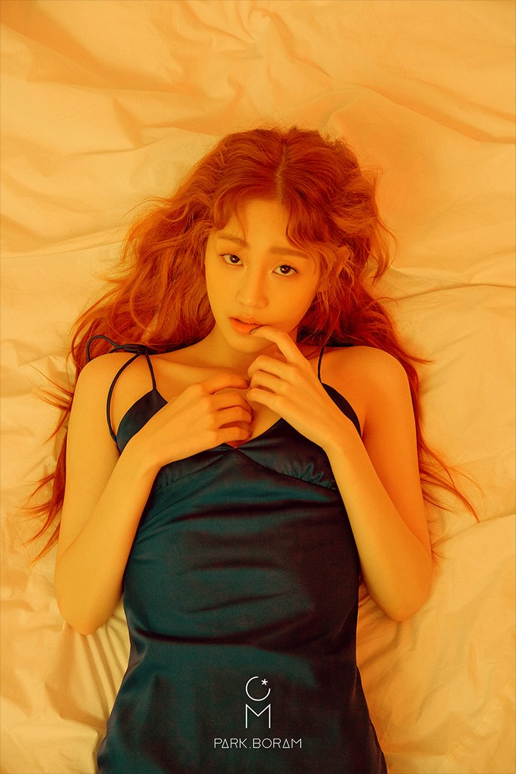 Park Bo Ram Wiki Drama FANDOM powered by Wikia