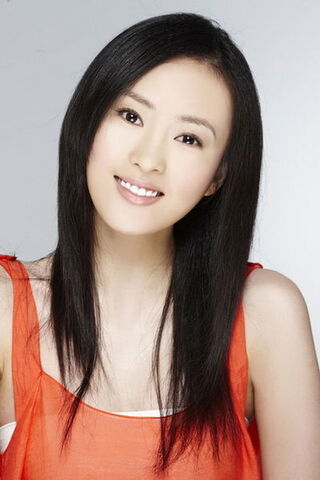 Archivo:Tong Yao.jpg