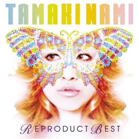 Archivo:TAMA.jpg