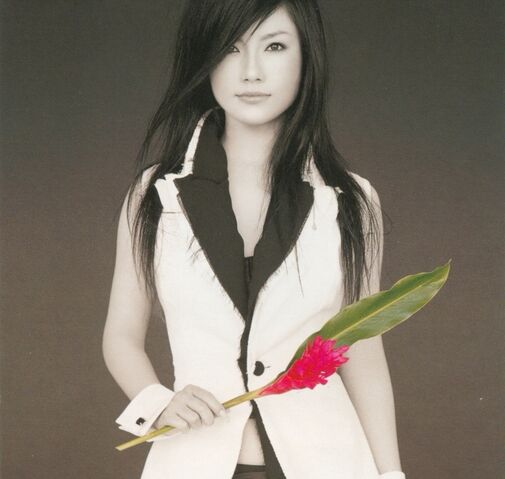 Archivo:Shimatani Hitomi5.jpg