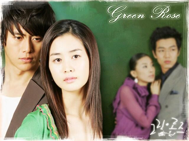Archivo:Green rose.jpg