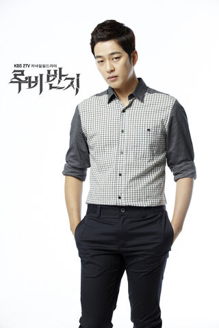 Archivo:RubysRingKBS22013-10.jpg