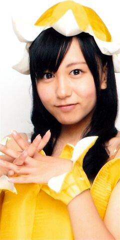 Archivo:Oba Mina2.jpg