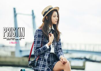 Im Na Young1.jpg