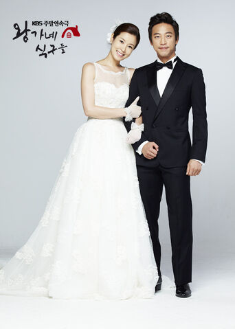 Archivo:King's FamilyKBS22013-7.jpg
