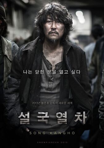 Archivo:Snowpiercer.jpg