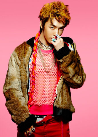 Archivo:Donghae 4.jpg