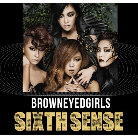 Archivo:Sixth-sense.jpg
