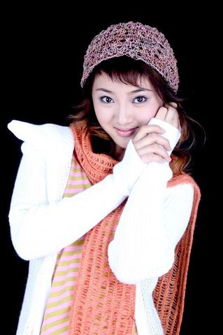 Archivo:Chen Yi Na5.jpg