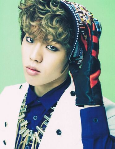 Archivo:Dong Woo 08.jpg