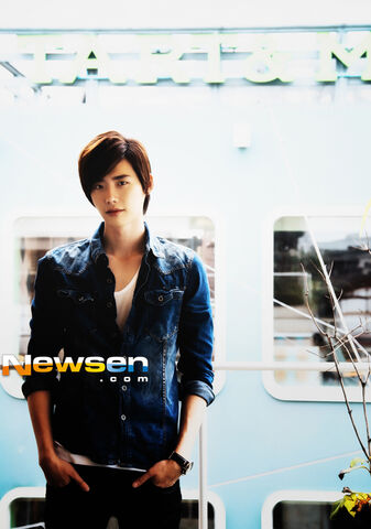Archivo:Lee Jong Suk16.jpg