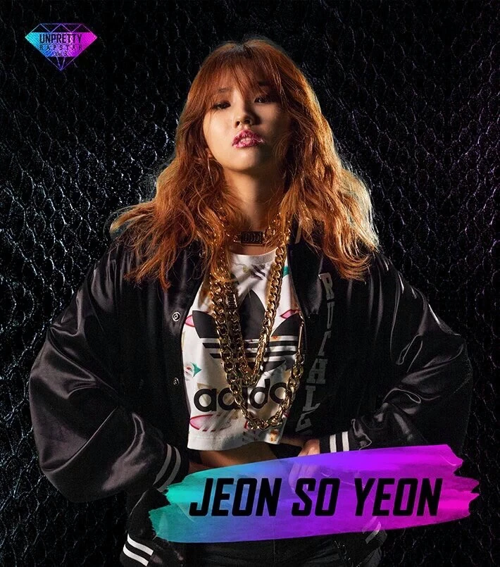 CUBE 2017 Girl Group | allkpop Forums