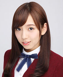 280px-ShinuchiIma.jpg