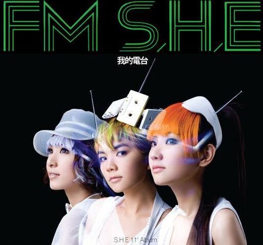 Archivo:4864-fmshe-5dym.jpg