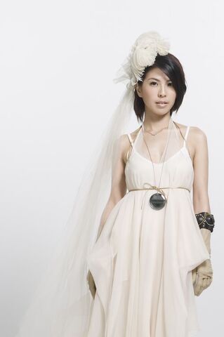 Archivo:Valen Hsu9.jpg