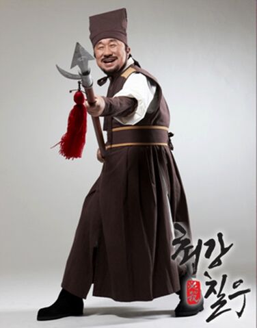 Archivo:Strongest Chil Woo20.jpg