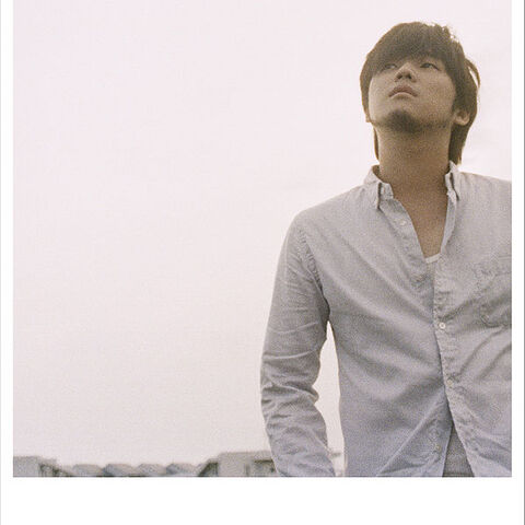 Archivo:Hata-ForeverCD.jpg