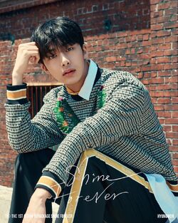 Hyung Won09.jpg