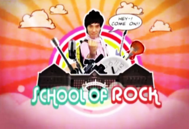 Archivo:School Of Rock!.png
