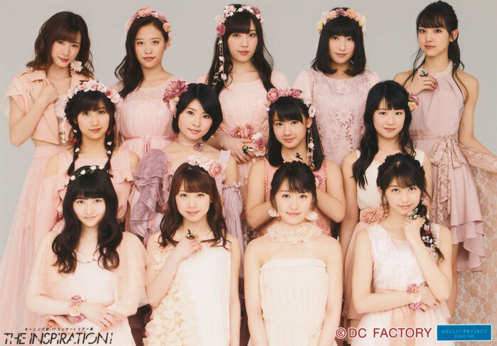 Hello Project-704207.jpg