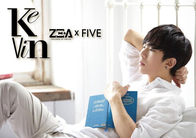 Archivo:Zea5 kevin.jpg