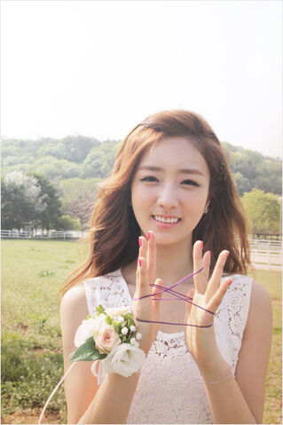 Archivo:Yoon Bo Mi4.jpg