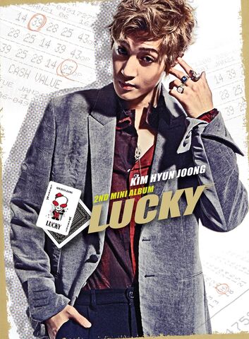 Archivo:20111003 kimhyunjoong.jpg