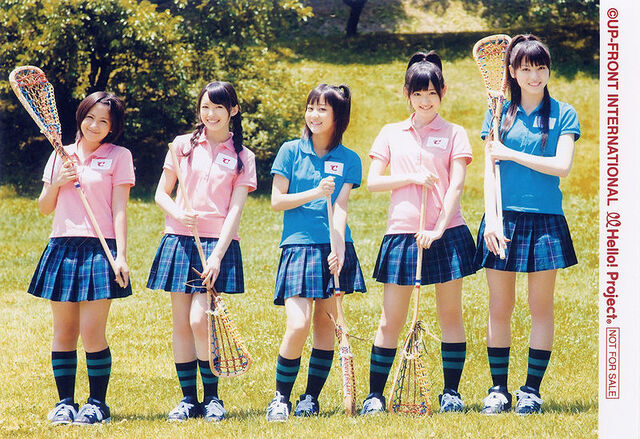 Archivo:800px-C-ute5thFormation.jpg