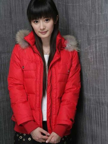 Archivo:Yang Mi4.jpg
