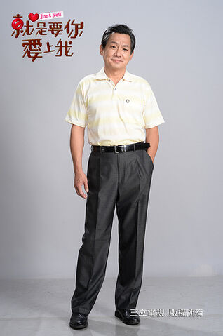 Archivo:Papa-qiyi.jpg