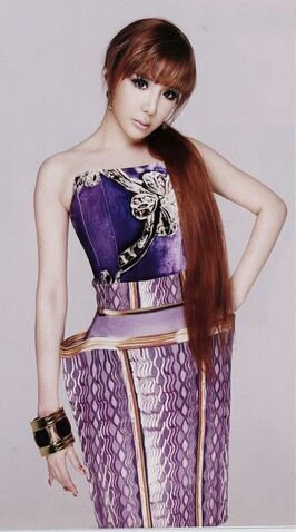 Archivo:Park Bom12.jpg