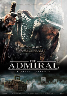 ADMIRAL-YI-SUN.SHI.jpg