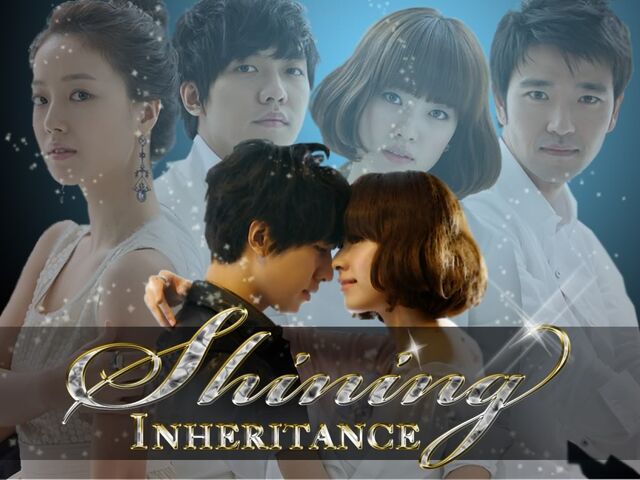 Archivo:Shining Inheritance.jpg