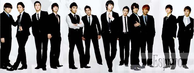 Archivo:Superjunior.jpg