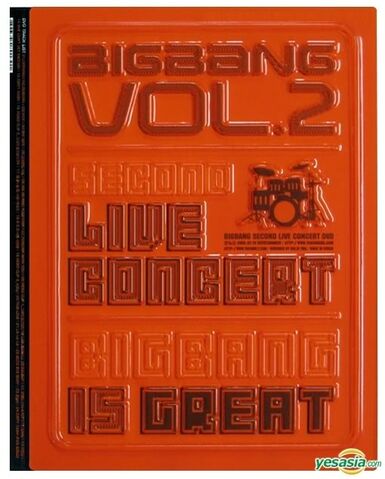 Archivo:BIGBANG-THEGREATCONCERTDVD.jpg