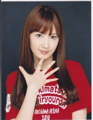 Archivo:Kojima Haruna4.jpg