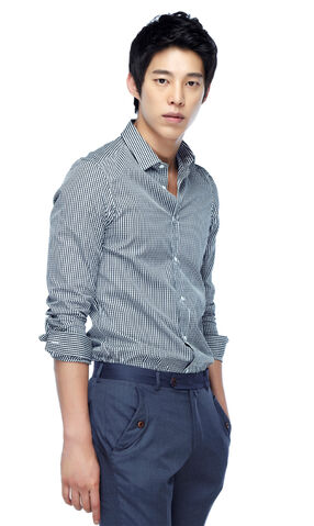 Archivo:Won Suk5.jpg