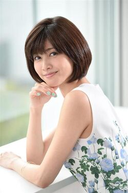 Uchida Yuki 7.jpg